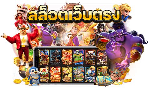 lavabet|LAVA1688 เว็บสล็อต พนัน เว็บตรง SLOT สล็อตออนไลน์ ใหม่ล่าสุด 2023.